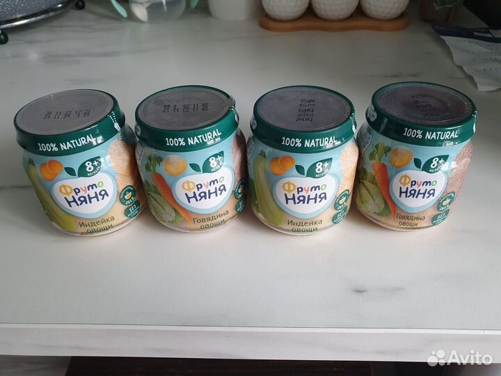 Детское питание бесплатно