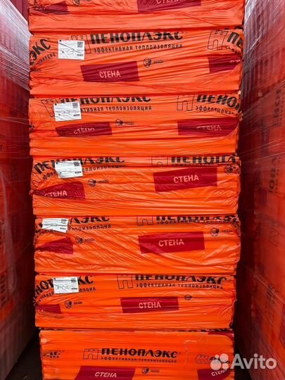 Фасадный утеплитель Пеноплекс Стена