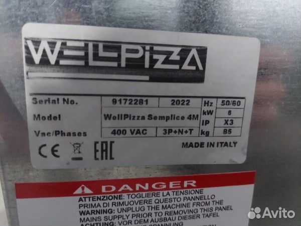 Печь для пиццы WellPizza Semplice 4М