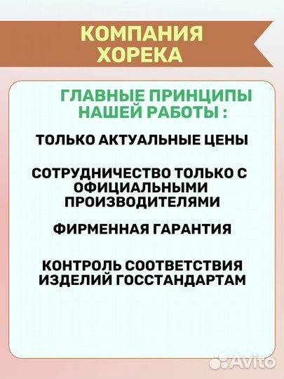 Моноблок низкотемпературный MB328S Доставка