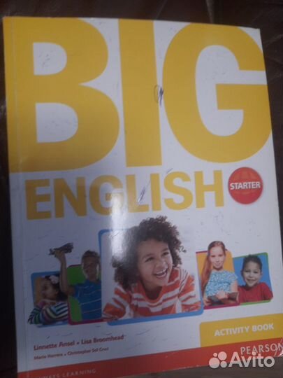 Англ яз 2,3 кл AcademyStarts BigEnglish Starlight