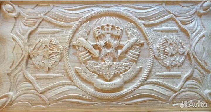 Резьба по дереву