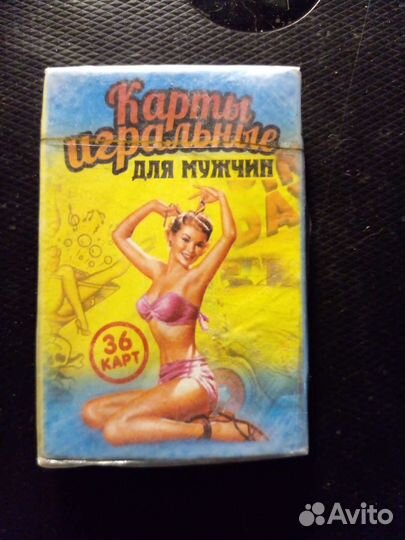 Карты