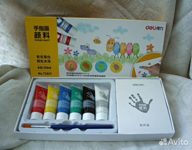 Безопасные пальчиковые краски