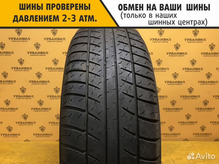 МШЗ М-248 Fantasy 195/65 R14 86H
