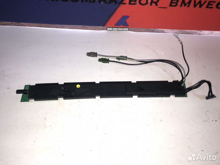 Разнесенная антенна bmw e60