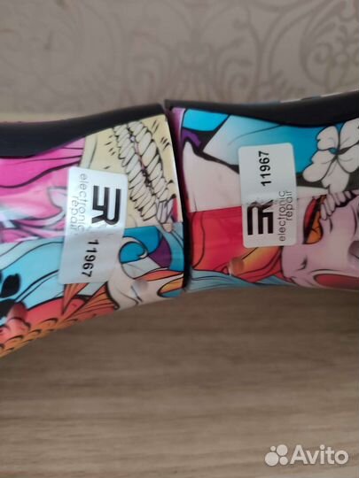 Гироскутер