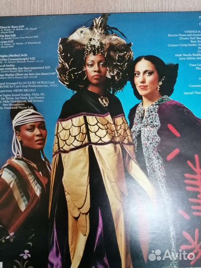 Виниловые пластинки