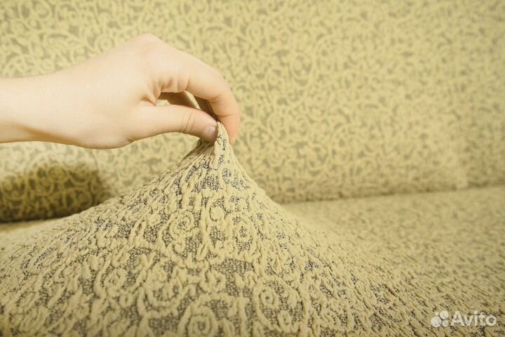 Набор чехлов для дивана и два кресла, Бежевый