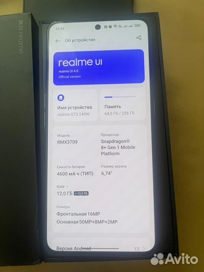 realme GT Neo 5, 12/256 ГБ