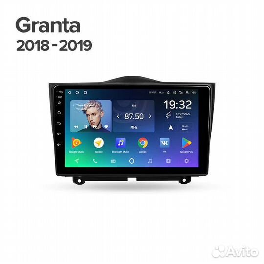 Магнитола Android LADA Granta 2018+ 2/32Gb