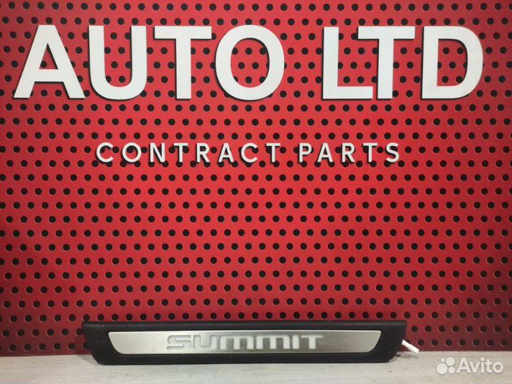 Накладка на порог салона Jeep Grand Cherokee WK2