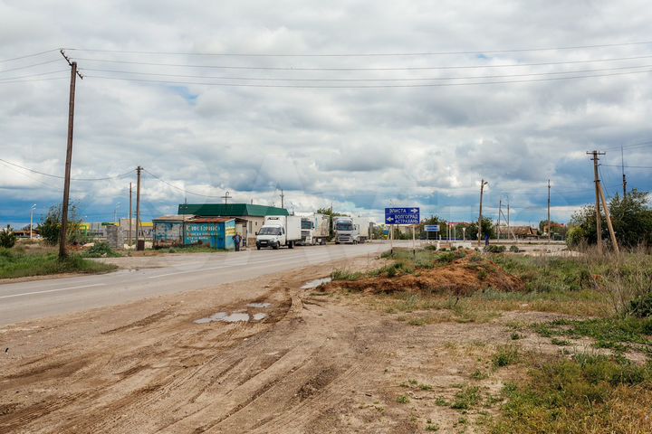 Свободного назначения, 255 м²