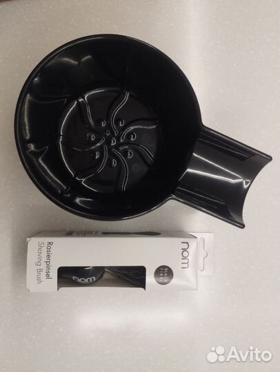 Yaqi чаша, Nom Gustav 21 BL