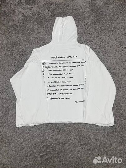 Maison margiela hoodie