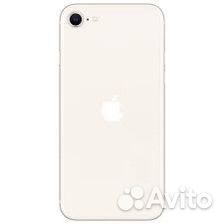 iPhone SE, 64 ГБ