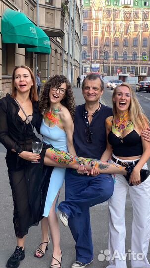 Бесплатно модель для боди арта