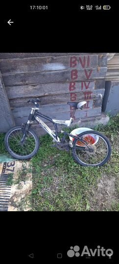 Детский велосипед бу