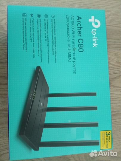 Wifi роутер tp link