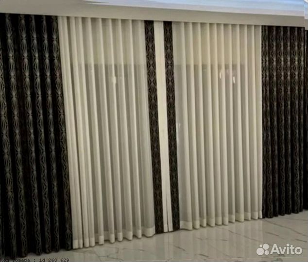 Шторы и Тюль в Калуге