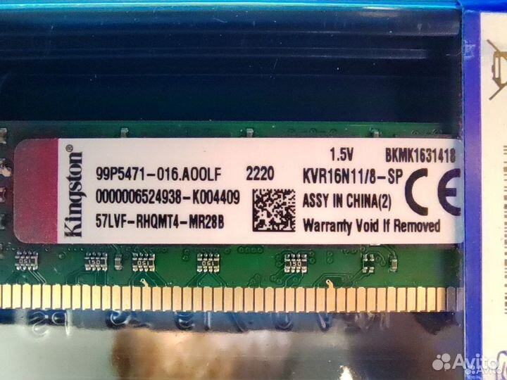 Kingston RAM DDR3 8GB 1600Mhz udimm. Озу