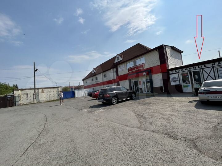 Свободного назначения, 50 м²