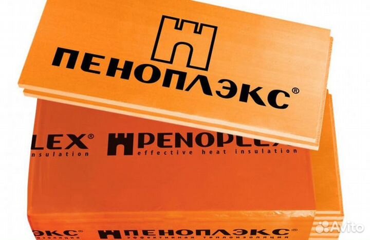 Утеплитель минвата Роклайт Пеноплекс