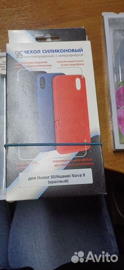 Чехлы на телефон iPhone, xiaomi redmi