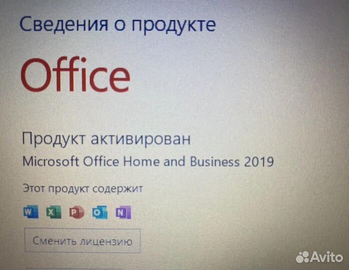 2024 Ноутбук новый розовый 16/512 Windows 11 Word