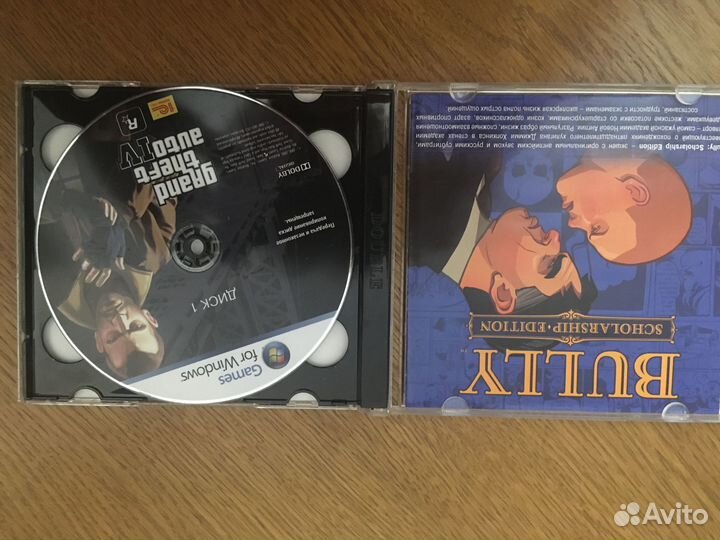 Старые игры для пк