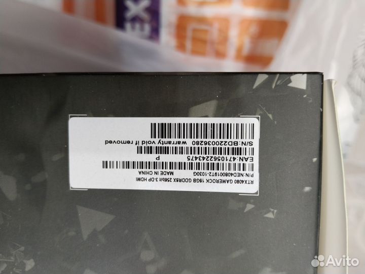 Видеокарта geforce rtx 4080