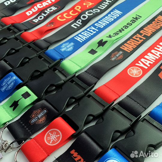 Шнурок на шею для ключей с логотипом