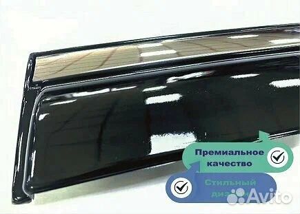 Дефлекторы окон qashqai J11 2014+ нерж.молдинг