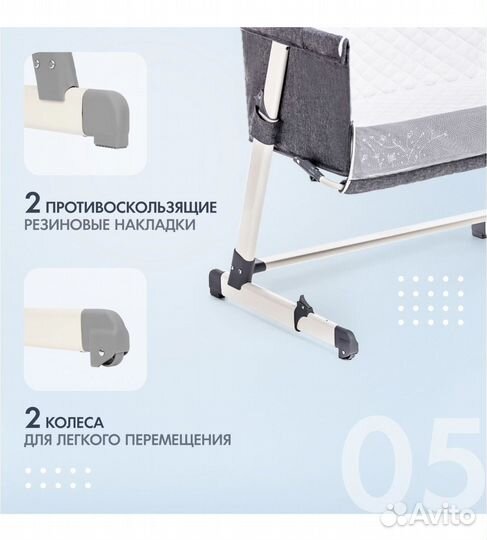 Детская кроватка nuovita