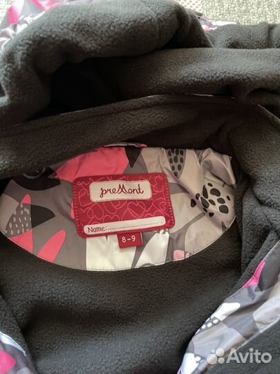 Куртка premont