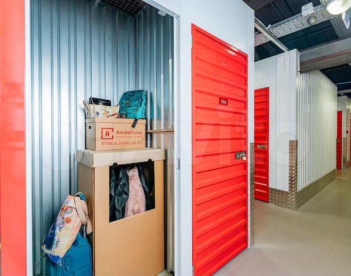 Аренда склада кладовки 1 м² в Санкт-Петербурге