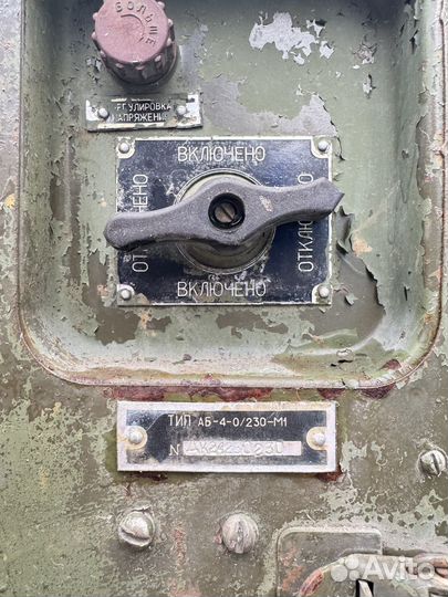 Генератор бензиновый бу