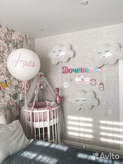 Детская кроватка Minky Moon(Минки Мун) 8 в 1