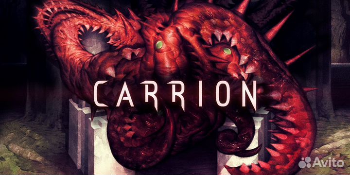 Carrion PS4 PS5