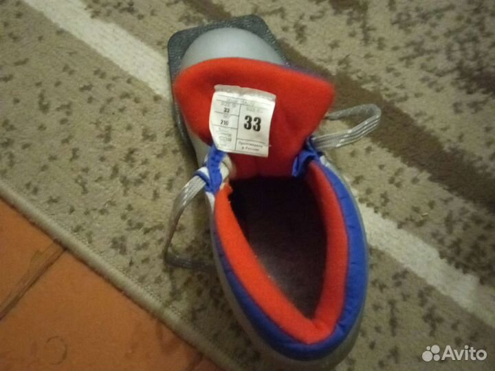 Лыжные ботинки