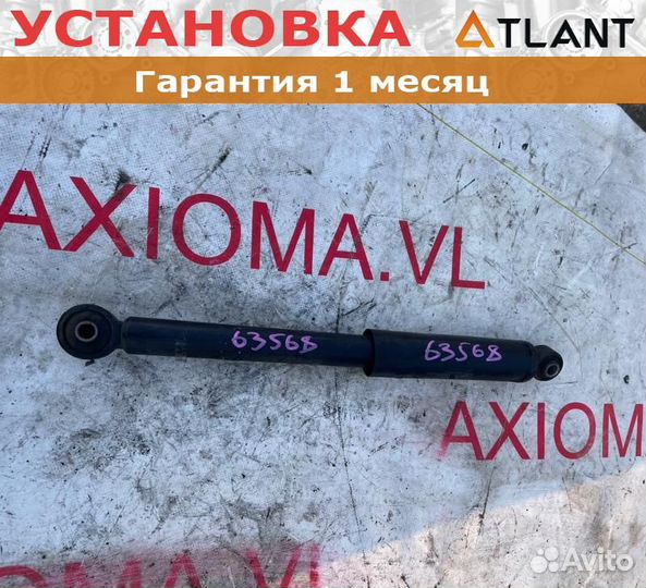 Амортизатор задний левый daihatsu hijet