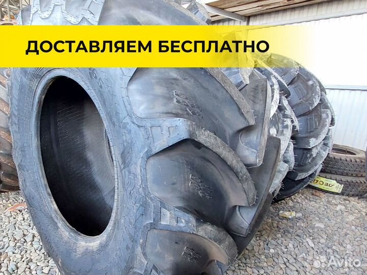 Шины трактор мтз 600/65R28 Alliance Agristar 365
