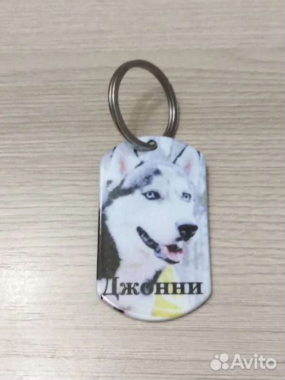 Адресники для собак