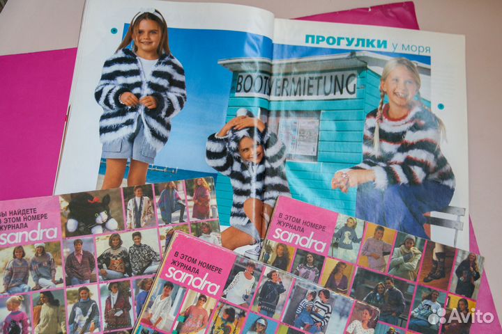 Журналы по вязанию бурда Verena Sandra