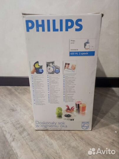 Соковыжималка philips