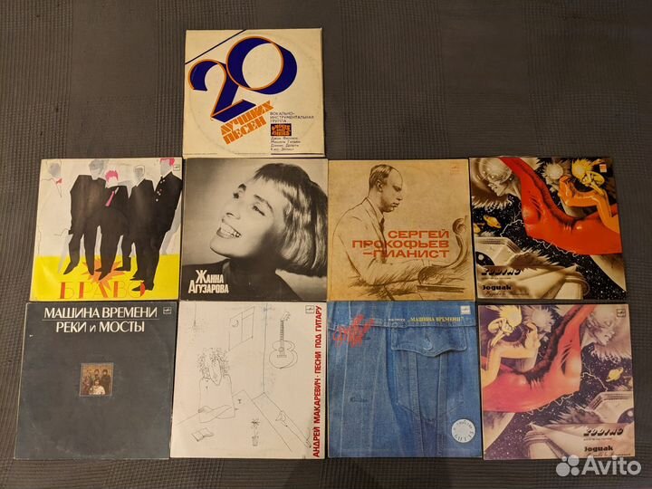 Виниловые пластинки