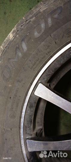 Колёса в сборе р14