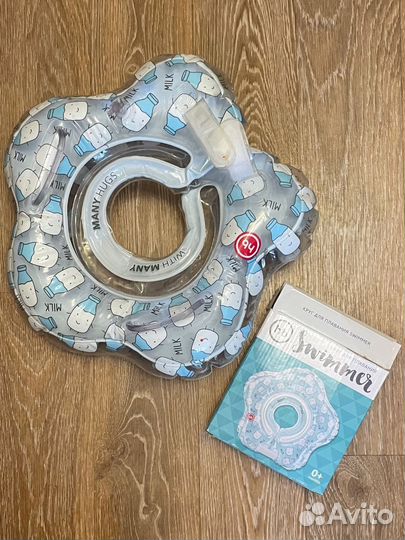 Круг на шею для купания