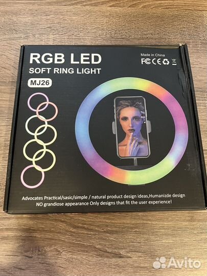 Кольцевая лампа 26 см новая