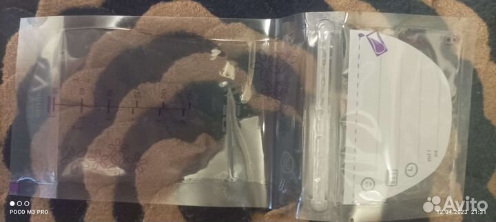 Пакеты для сцеживания молока грудного